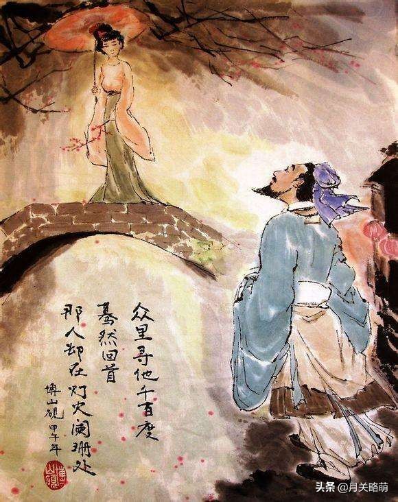 古代情人节是哪一天_古代情人节是哪一天几月几日