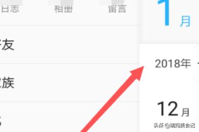 空间时间轴_空间时间轴在哪里