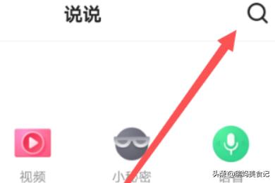 空间时间轴_空间时间轴在哪里