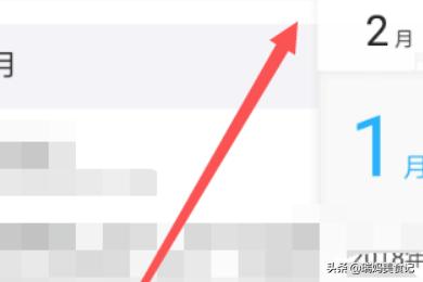 空间时间轴_空间时间轴在哪里