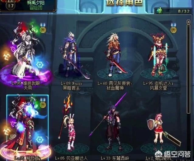 超级附魔_超级附魔台
