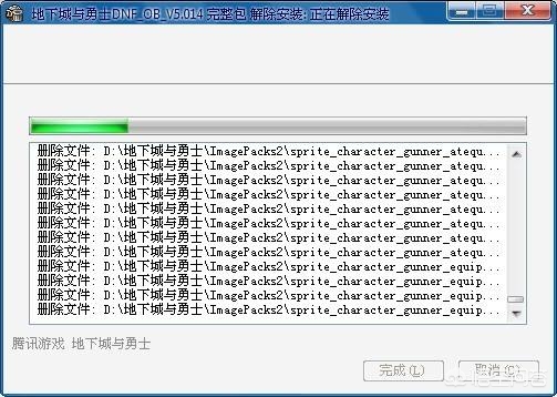 超级附魔_超级附魔台