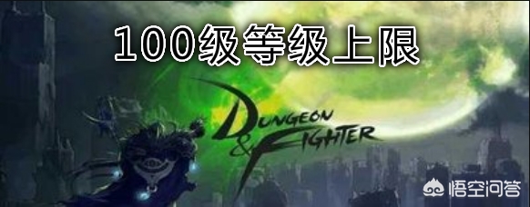 超级附魔_超级附魔台