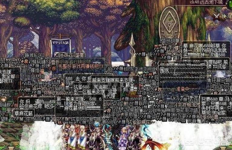 超级附魔_超级附魔台