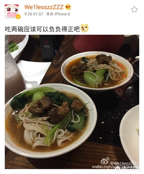 英雄联盟ig战队_英雄联盟ig战队成员名单