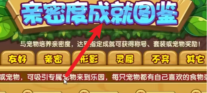 迪莫怎么得_迪莫怎么得到