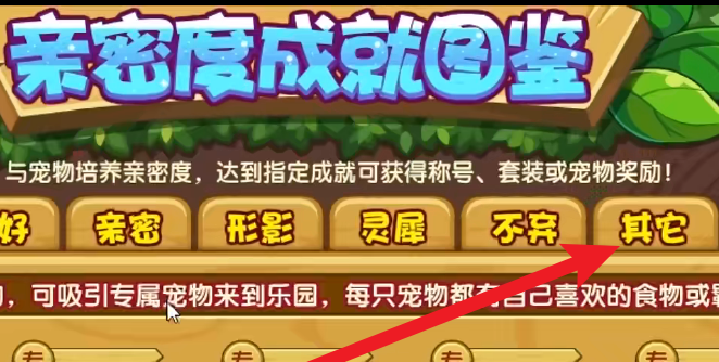 迪莫怎么得_迪莫怎么得到