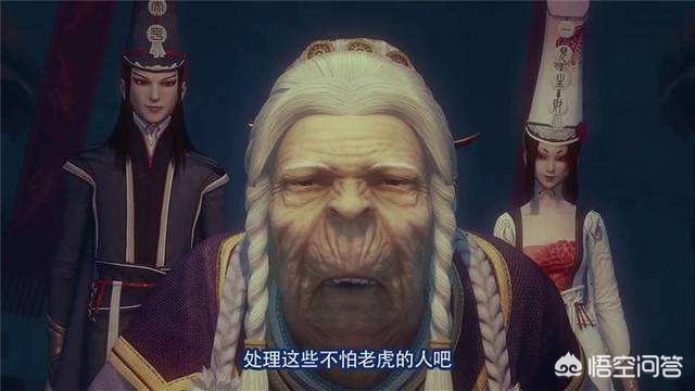 天涯明月刀江湖身份_天涯明月刀江湖身份选什么好