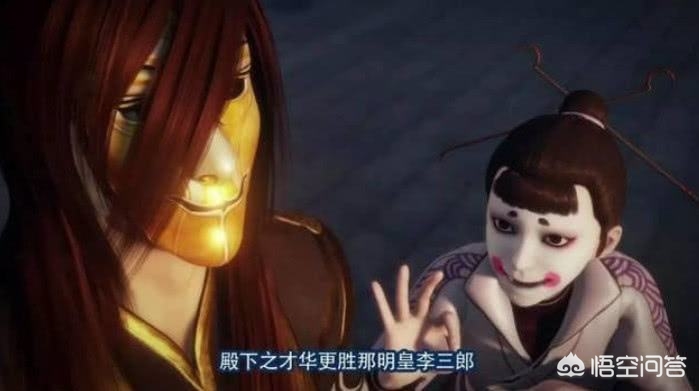 天涯明月刀江湖身份_天涯明月刀江湖身份选什么好
