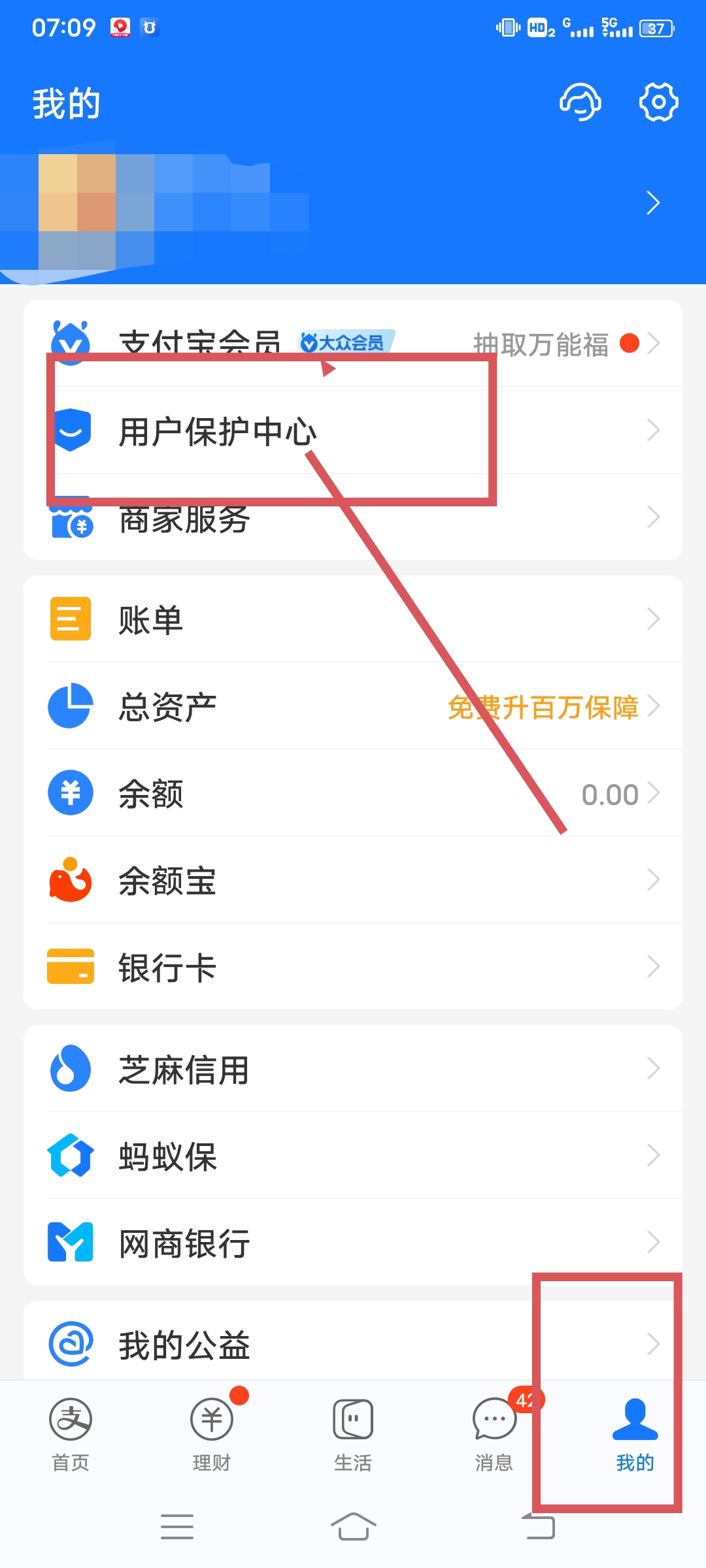 优酷会员自动续费怎么取消_华为手机优酷会员自动续费怎么取消