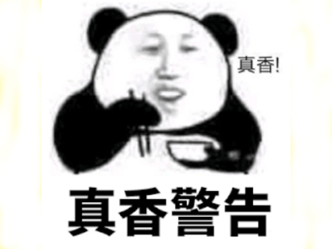炉石自走棋_炉石自走棋叫什么