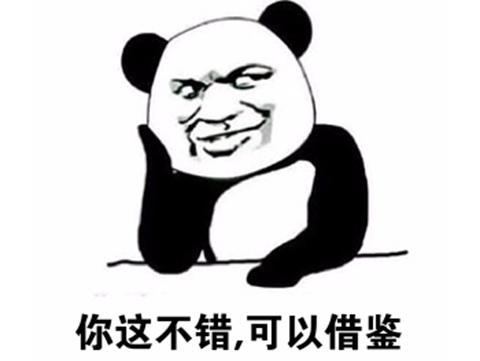 炉石自走棋_炉石自走棋叫什么