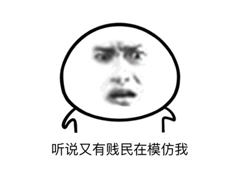 炉石自走棋_炉石自走棋叫什么
