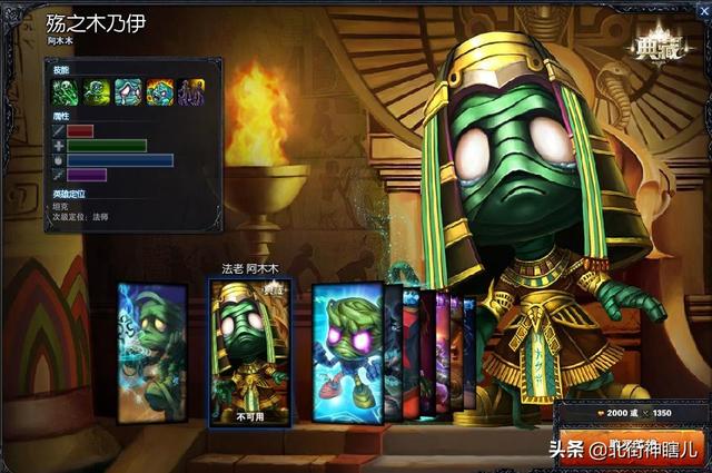 嗜血狂暴 沃里克_嗜血狂暴沃里克典藏皮肤怎么样