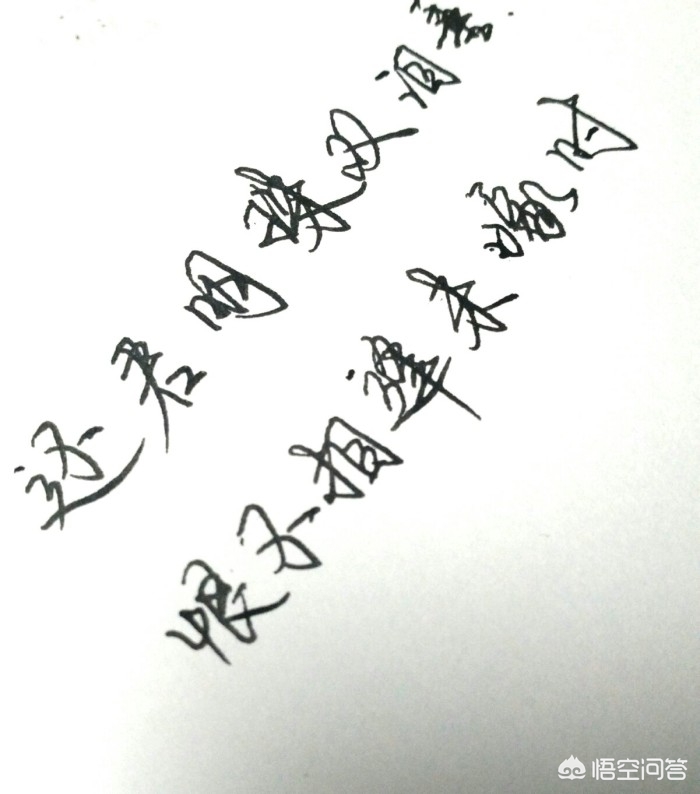 恨不相逢未嫁时是诗人拒绝什么_恨不相逢未嫁时其实是诗人拒绝