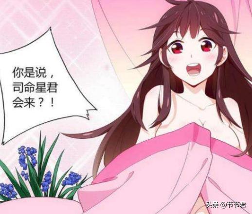 免费漫画页面在线看漫画免费下载_免费漫画页面在线看漫画免费下载安装