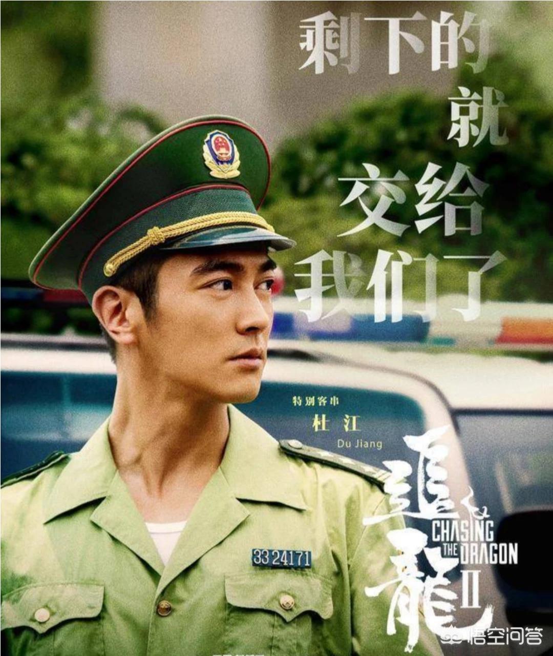 龙王2_龙王2江南什么时候更新