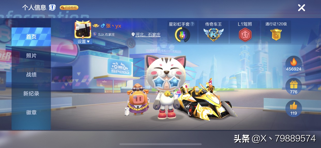 《羊了个羊》小游戏爆火_羊 游戏