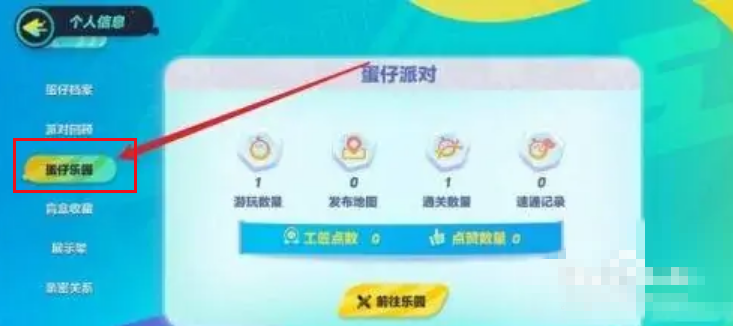 英雄联盟改名卡免费领取活动_英雄联盟改名卡免费领取活动入口
