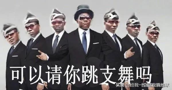 黑人抬棺专业团队_黑人抬棺专业团队图片
