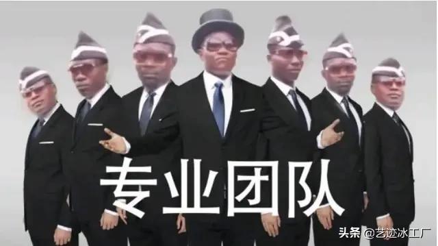 黑人抬棺专业团队_黑人抬棺专业团队图片
