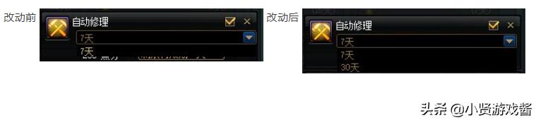 dnf魔王契约专属任务_dnf魔王契约专属任务怎么做