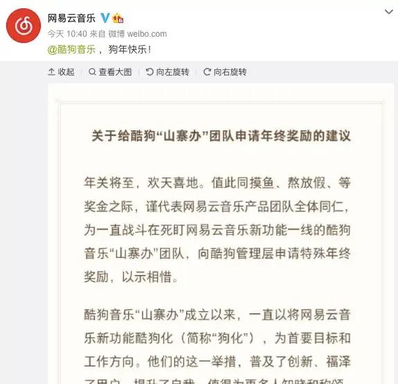 酷狗教师认定_酷狗教师认定入口