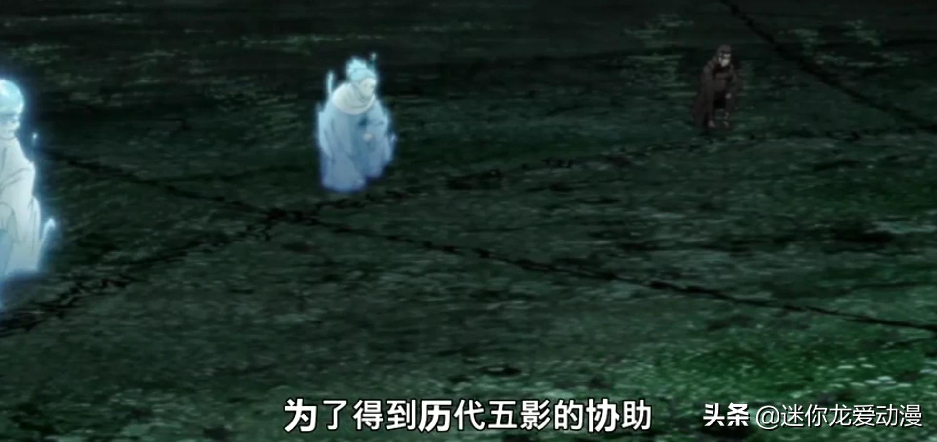 通灵术_通灵术的日语