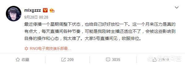 mlxg_mlxg2500万