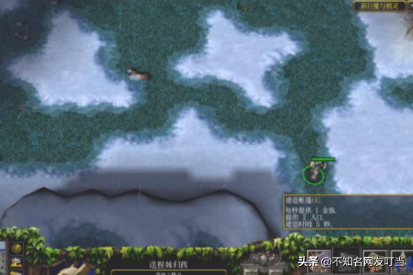 巨魔与精灵攻略_巨魔与精灵攻略大全