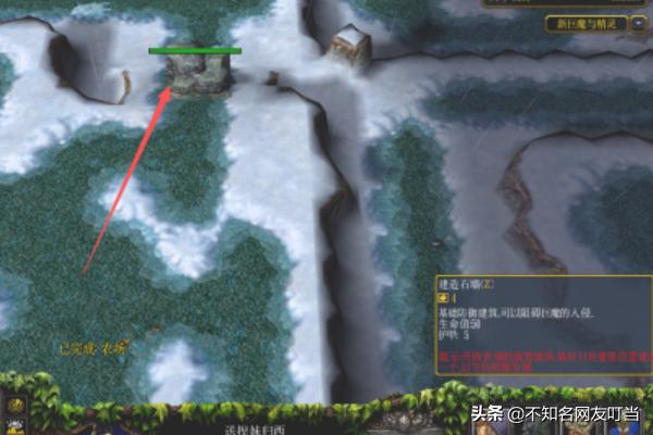 巨魔与精灵攻略_巨魔与精灵攻略大全