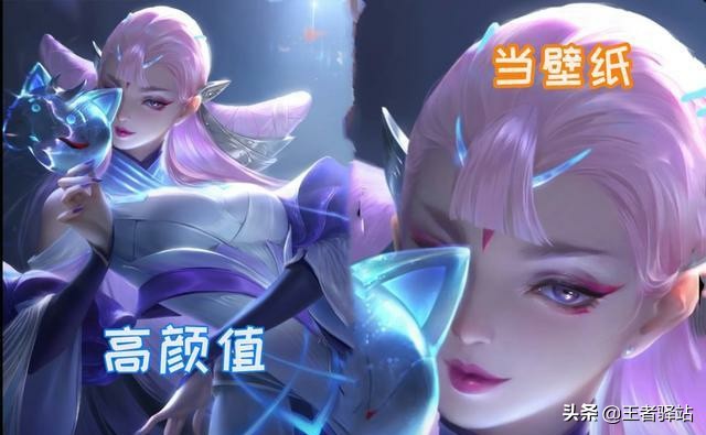 貂蝉fmvp皮肤_貂蝉fmvp皮肤图片