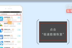 删除的qq聊天记录如何恢复_已经删除的qq聊天记录如何恢复