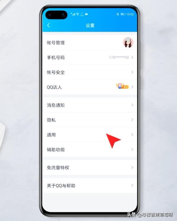删除的qq聊天记录如何恢复_已经删除的qq聊天记录如何恢复