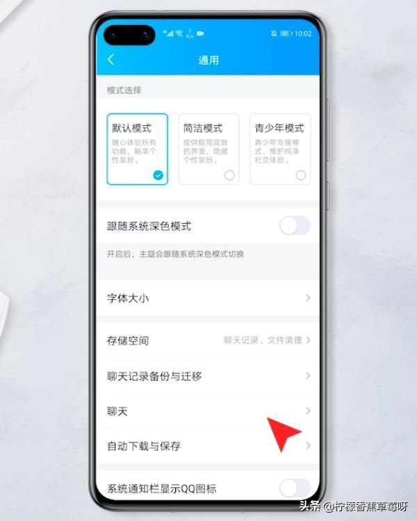 删除的qq聊天记录如何恢复_已经删除的qq聊天记录如何恢复