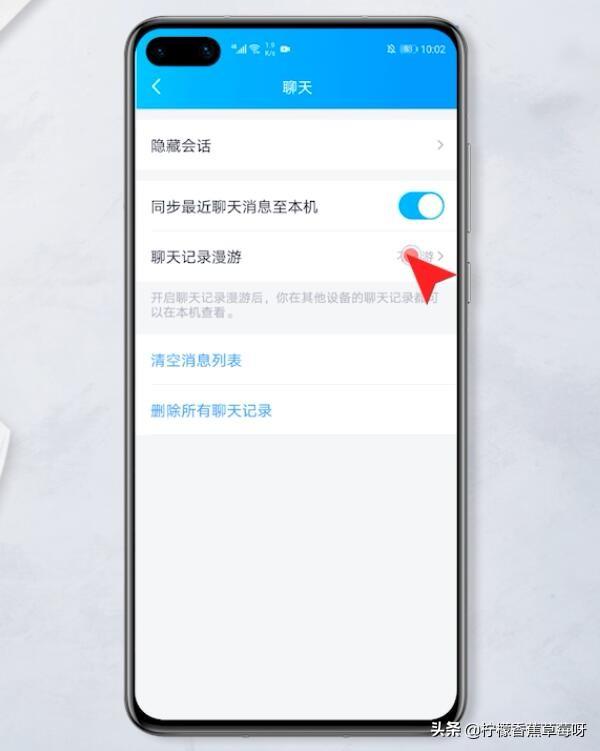 删除的qq聊天记录如何恢复_已经删除的qq聊天记录如何恢复
