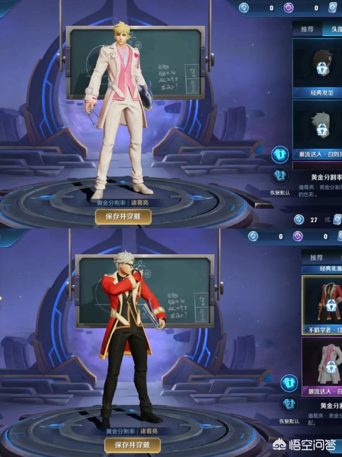 黑色切割者_黑色切割者图片