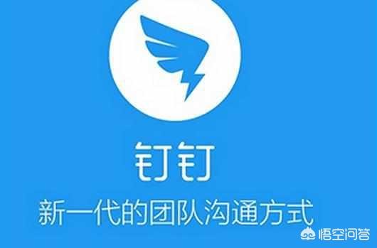 钉钉怎么投屏到电视_钉钉怎么投屏到电视上