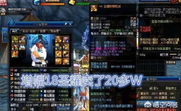 dnf21号更新什么_dnf21号更新时间