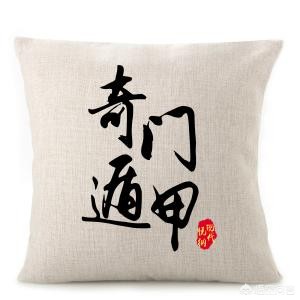 紫薇之术_紫薇之术中的紫薇是什么意思