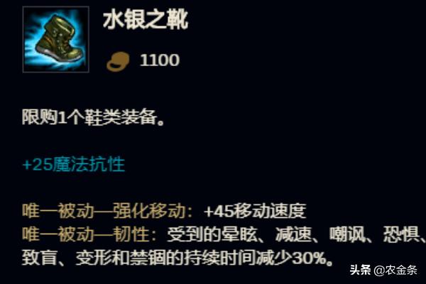 巨魔之王出装_巨魔之王出装2024