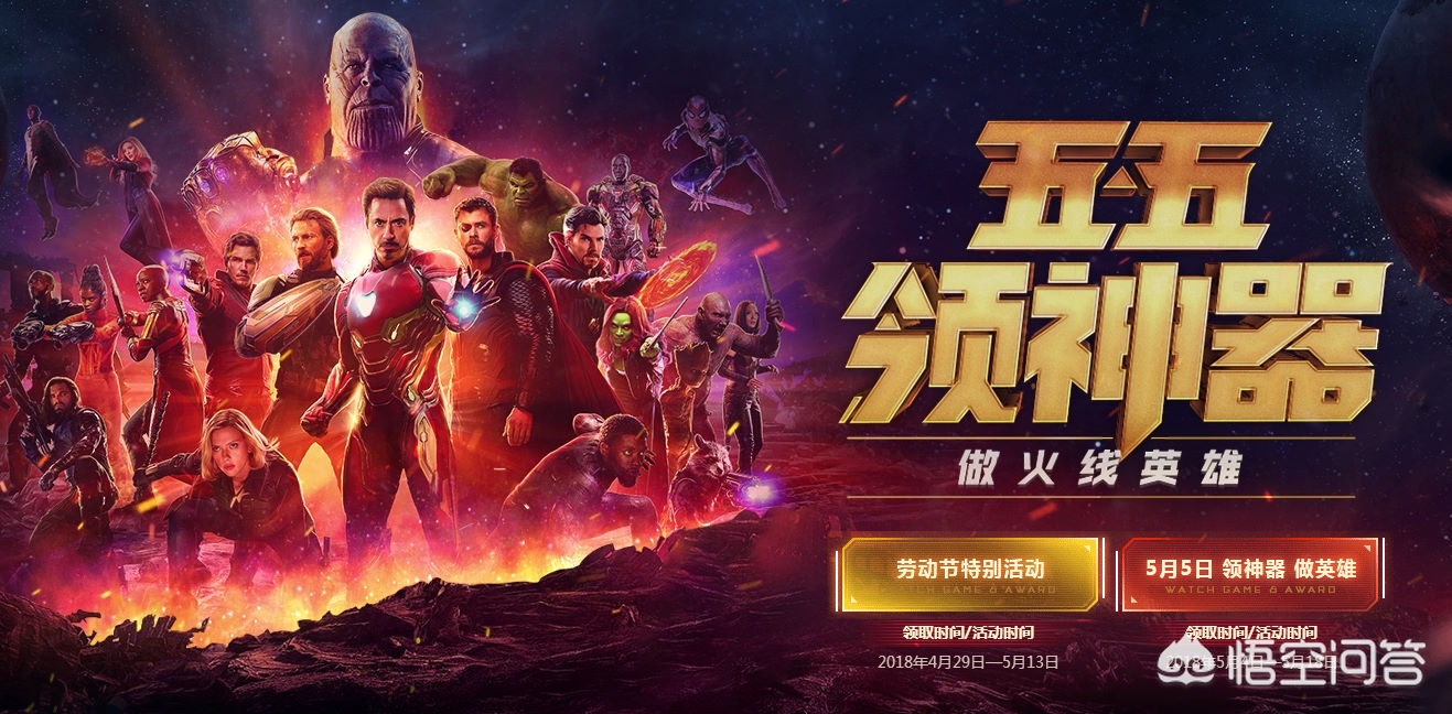 火线夜玫瑰_火线夜玫瑰动画