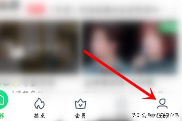 vip激活码_海信聚好看永久vip激活码