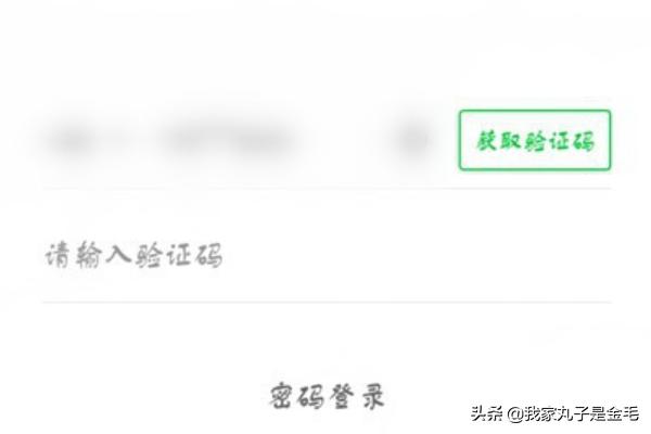 vip激活码_海信聚好看永久vip激活码