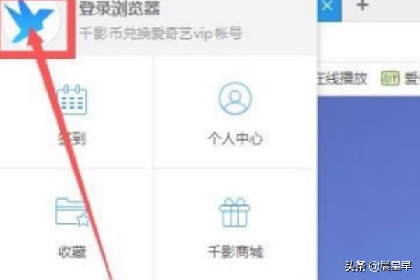 vip激活码_海信聚好看永久vip激活码