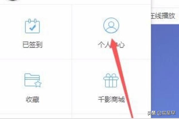 vip激活码_海信聚好看永久vip激活码