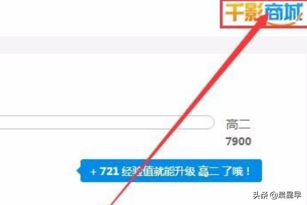 vip激活码_海信聚好看永久vip激活码