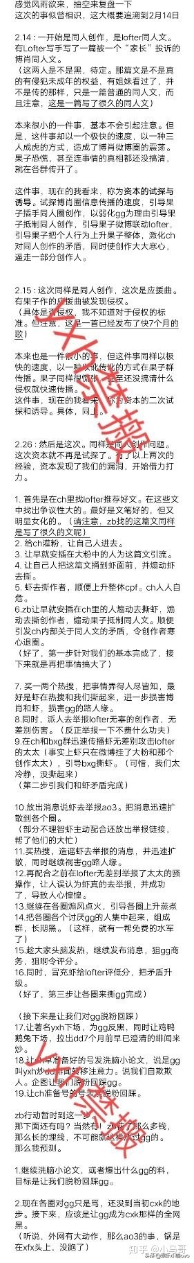 ao3网址_ao3网址链接官网