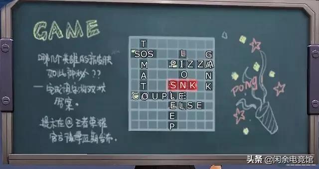 五虎上将皮肤上架时间_五虎上将皮肤上架时间2020