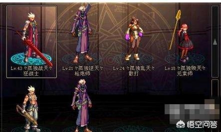 炫舞怎么开挂_炫舞怎么开挂打排位模式